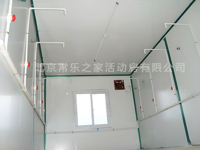 集装箱淋雨间