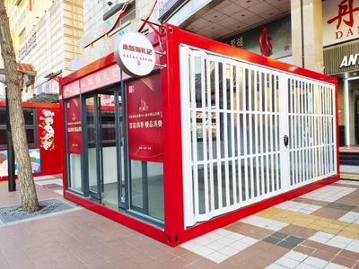 网红集装箱