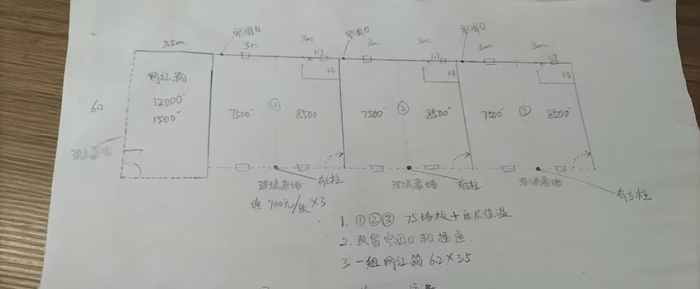 微信图片_20260410181458_231_178.jpg