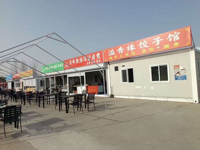 微信图片_20251129163044_176_6.jpg