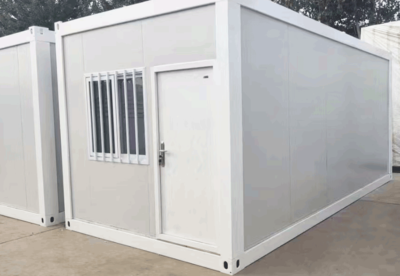 集装箱办公室